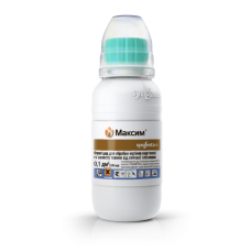 Фунгіцид - протруйник Максим 025 FS т.к.с. Syngenta / Сингента Швейцарія 100 мл
