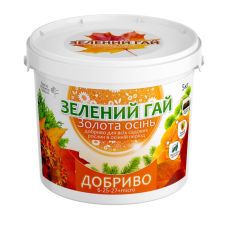 Добриво Зелений Гай Золота осінь універсальне осіннє 5 кг