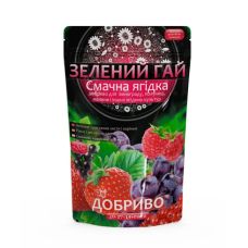 Удобрение для клубники и ягодных культур Вкусная Ягодка Зеленый Гай 0,5 кг