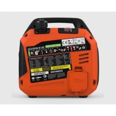 Генератор инверторный бензиновый GENERGY MENORCA III RC 2,9 кВт (240090090)