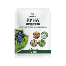 Фунгицид Руна к. от мучнистой росы, оидиума ProtectON 12 мл