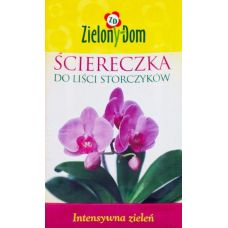 Салфетка с удобрением для листьев орхидей Zielony Dom (Польша) 1 шт