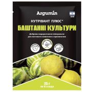 Добриво Нутрівант Плюс Баштанні культури, 25 гр