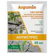 Добриво Аргумін Антистрес - стійкість для перепадів температури 25 мл