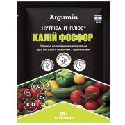 Добриво Нутрівант Плюс Калій фосфор, 25 гр