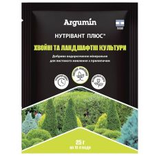 Добриво Нутрівант Плюс Хвойні та ландшафтні культури, 25 гр