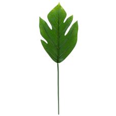 Искусственные листья Engard Monstera, 56см (TW-48)