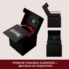 Чугунная сковорода Gusskönig 26 см + книга рецептов, очиститель, кожаная накладка