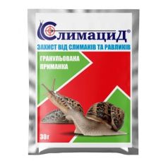 Інсектицид засіб від слимаків та слизнів Слимацид 30 г