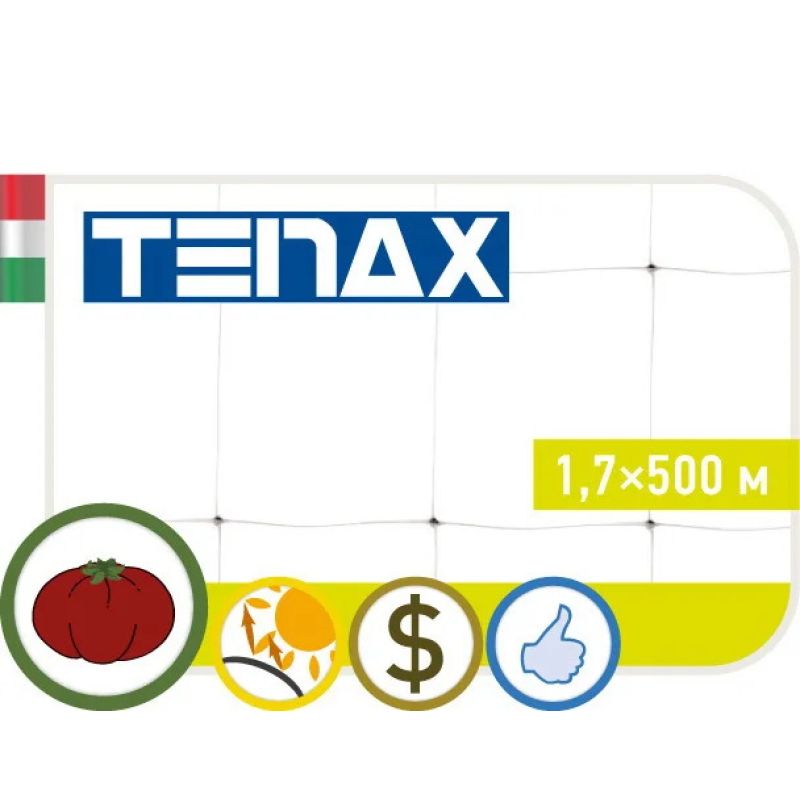Сетка полимерная Tenax "Ортинет 11FG" белая (1.70х500 м)