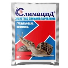 Инсектицид средство от улиток и слизней Слимацид 60 г