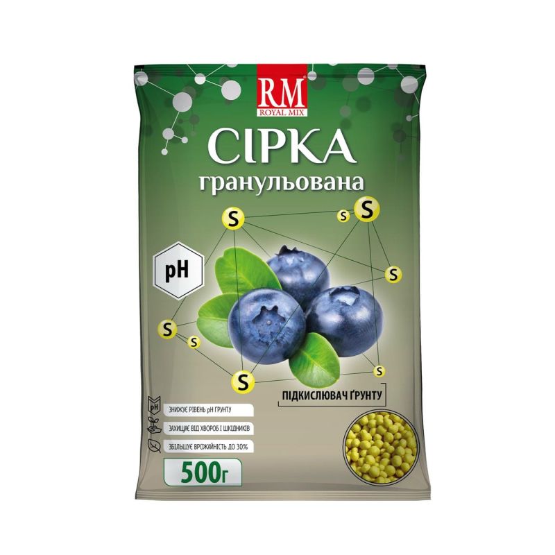 Сера для голубики гранулированная Royal Mix Siarkopol / Сяркополь 500 г
