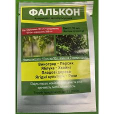 Фунгицид Фалькон 10 мл