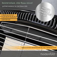 Підлоговий газовий обігрівач Heidenfeld Inferno GH100