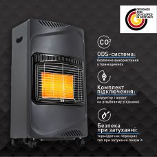 Підлоговий газовий обігрівач Heidenfeld Inferno GH100 + Балон газовий композитний HPCR 24,5 л