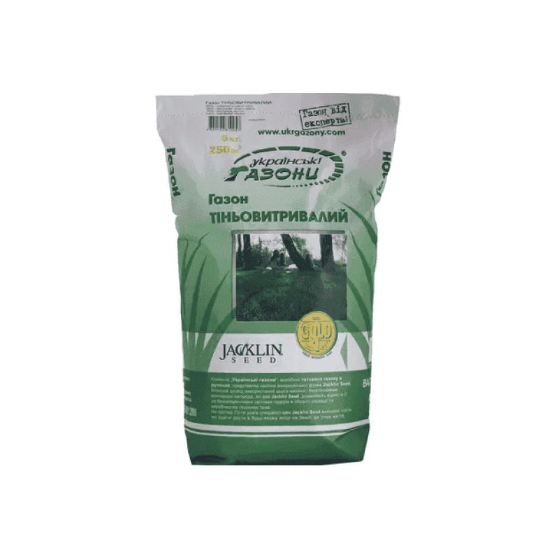 Газонна трава Тіньовитривала Jacklin Seed 5 кг
