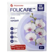 Минеральное удобрение для орхидей 20 г YaraFolicare / ЯраФоликер