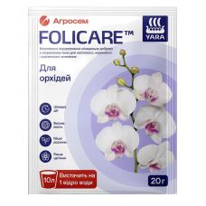 Мінеральне добриво для орхідей 20 г YaraFolicare / ЯраФолікер