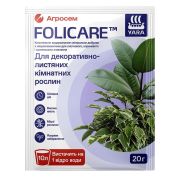 Минеральное удобрение для декоративно - лиственных комнатных растений 20 г YaraFolicare / ЯраФоликер