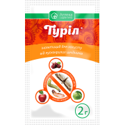 Инсектицид от плодожорки Турил в.г. 2 гр Ukravit / Укравит Инсектицид от плодожорки Турил в.г. 2 гр Ukravit / Укравит