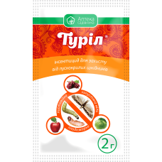 Инсектицид от плодожорки Турил в.г. 2 гр Ukravit / Укравит