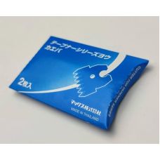 Запасное лезвие для степлера садового для Tapener R1/B1/HT-S45E/HT-R45, 2 шт (TC90045)