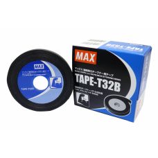 Степлер садовий для підв'язки рослин Тапенер/Tapener HT-S45E (BL) Max + стрічки 5шт/уп + скоби 3000шт/уп (Набір)