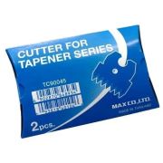 Запасное лезвие для степлера садового для Tapener R1/B1/HT-S45E/HT-R45, 2 шт (TC90045)