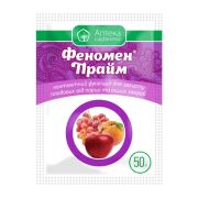Фунгицид Феномен Прайм в.г. 50 г Ukravit / Укравит