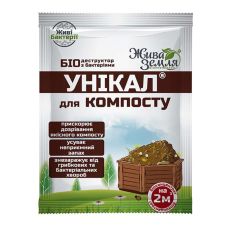 Биопрепарат-деструктор для компоста Уникал Живая Земля 15 г