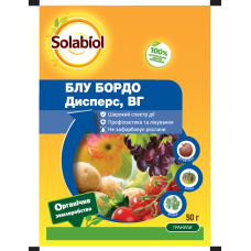 Фунгицид Блу Бордо Дисперс в.г. SBM 50 гр