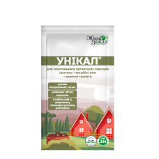 Уникал для разложения органических отходов на 3 м.куб. Живая Земля 60 г