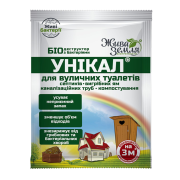 УНІКАЛ®-р для вигрібних ям, туалетів, утилізації біологічних відходів Жива Земля 35 мл