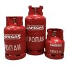 Металеві газові балони