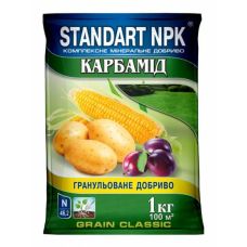 Комплексне добриво Карбамід Standart NPK 1 кг
