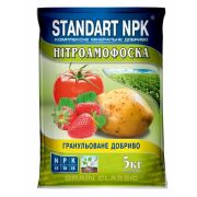 Удобрение Нитроаммофоска Standart NPK 5 кг