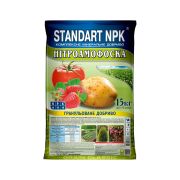 Удобрение Нитроаммофоска Standart NPK 15 кг Удобрение Нитроаммофоска Standart NPK 15 кг