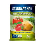 Добриво Нітроамофоска Standart NPK 2 кг