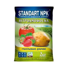 Добриво Нітроамофоска Standart NPK 2 кг