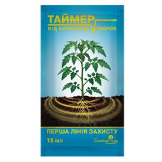 Системный фунгицид Таймер для защиты от корневых, стеблевых (прикорневых) и клубневых болезней (гнилей). Семейный сад 15 мл