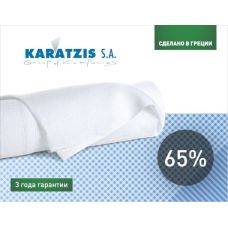 Сетка затеняющая белая KARATZIS 65% 50х2 м