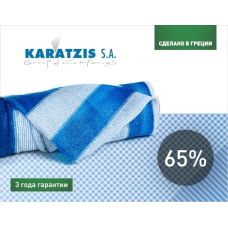 Сетка затеняющая бело-голубая KARATZIS 65% 50х2 м Сетка затеняющая бело-голубая KARATZIS 65% 50х2 м