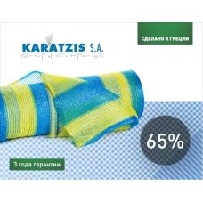 Сетка затеняющая желто-голубая KARATZIS 65% 50х4 м