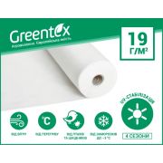 Агроволокно Greentex p-19 (4.2x100 м) Белое