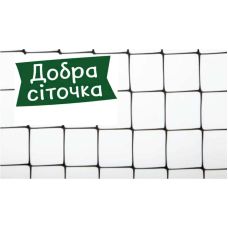 Сетка пластиковая Добра сіточка 12х12 мм, рул.50х2 м 