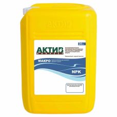 Мікродобриво АКТИВ-HARVEST Макро 20 л