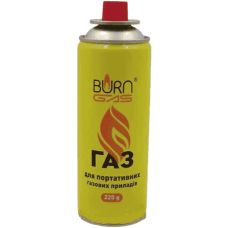 Газовий картридж Burn Gas для пальників 220 г