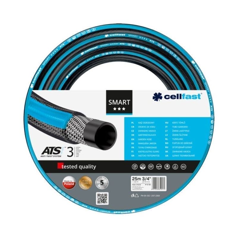 Садовый шланг Cellfast Smart ATSV™ 3/4