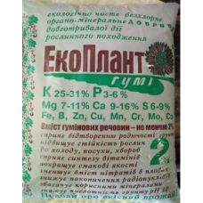 Удобрение органическое Екоплант Гуми 2 кг