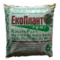 Удобрение органическое Екоплант Гуми 5 кг
